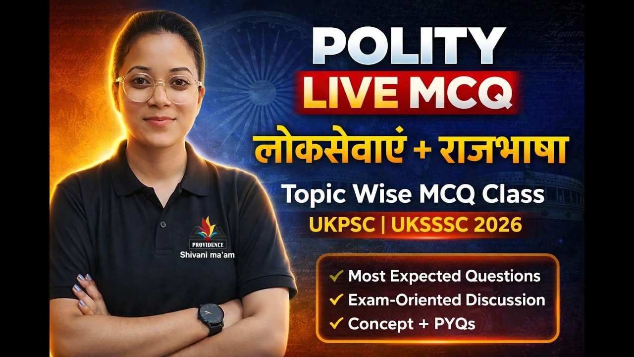 Polity lec 12 | लोकसेवाए  + राजभाषा  | MCQ Practice LIVE | UKPSC | UKSSSC | by shivani mam