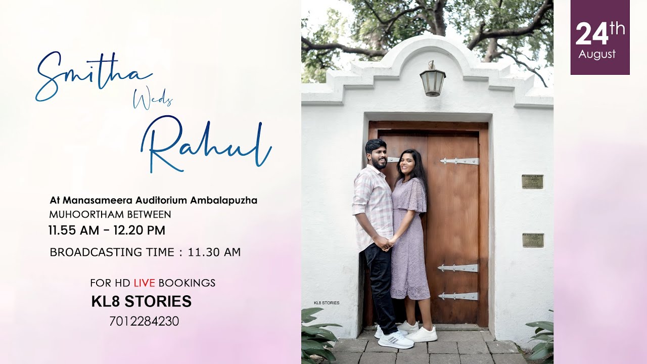 Wedding Ceremony | Smitha & Rahul | KL8 Stories - LIVE