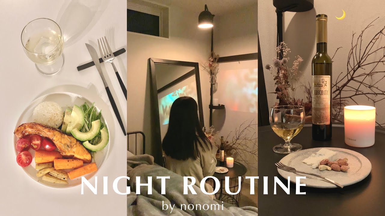 мой уютный вечер выходного дня🌛: с 19:00 до 24:00, здоровый ужин, вечер кино