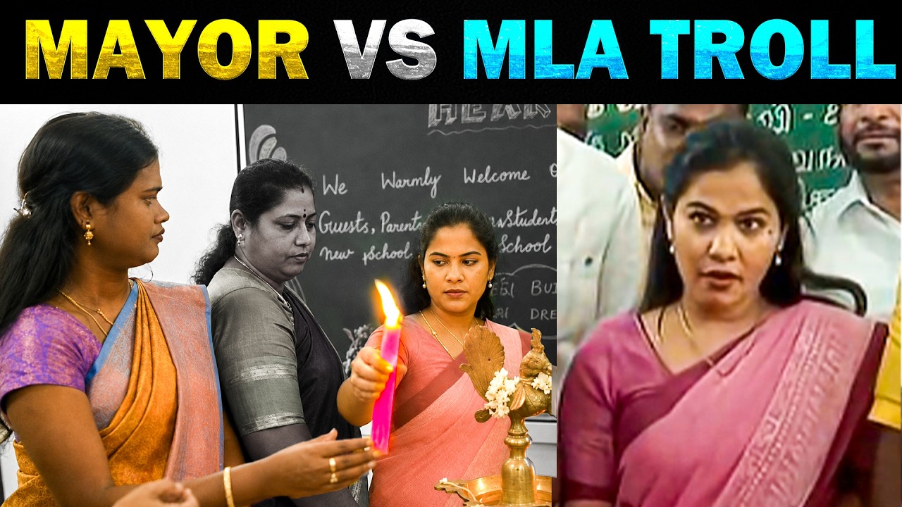 Mayor Priya vs TVK MLA TROLL - Today Trending