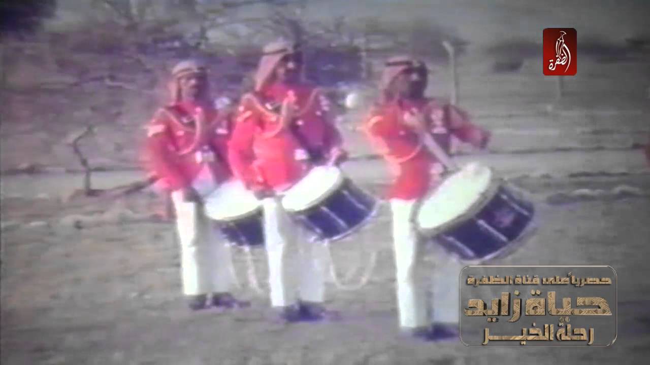حياة زايد - رحلة الخير