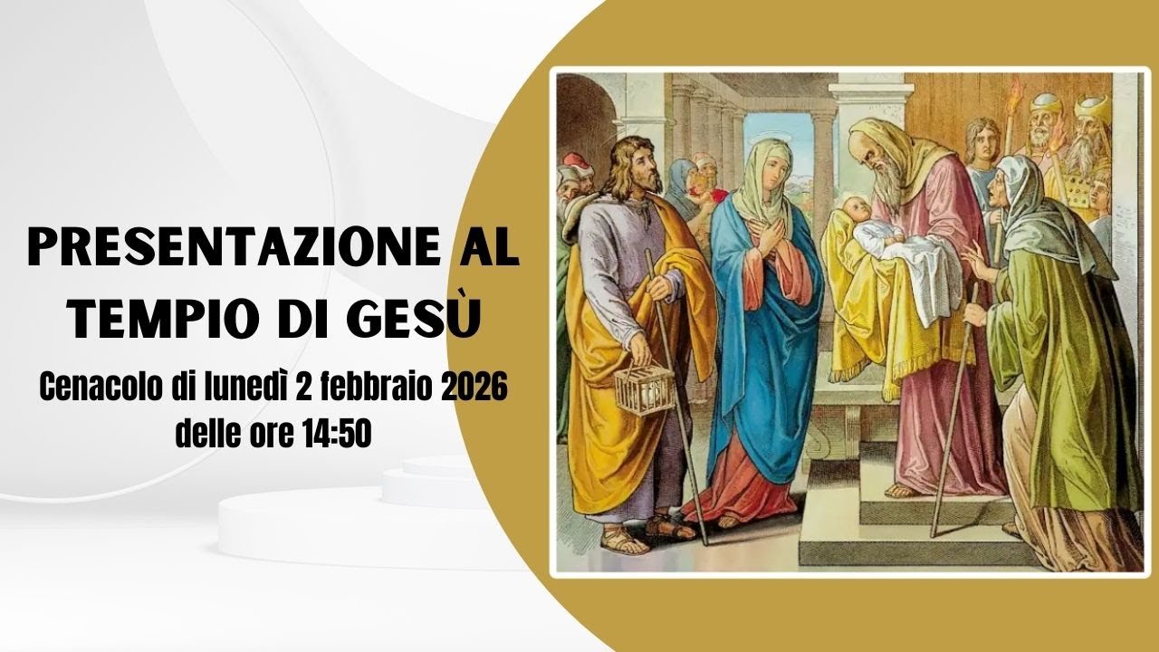 Presentazione di Gesù Bambino al Tempio