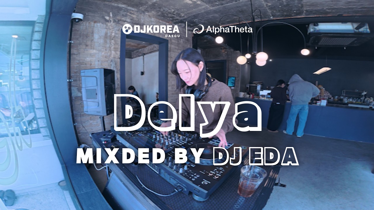 DJ EDA I CAFE DELYA I AlphaTheta XDJ-AZ & Wave-Eight & HDJ-F10