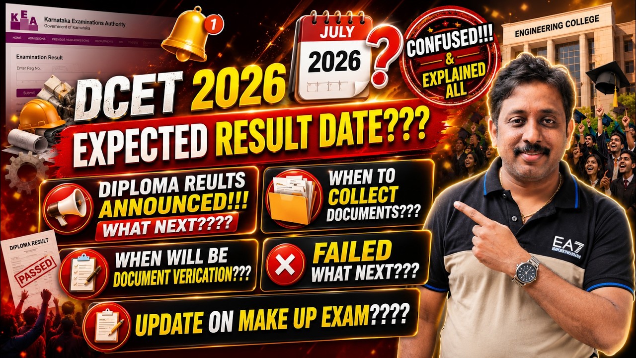 🎯 DCET 2026 Results Coming Soon |Collect These Documents Before Document Verification |DCET 2027