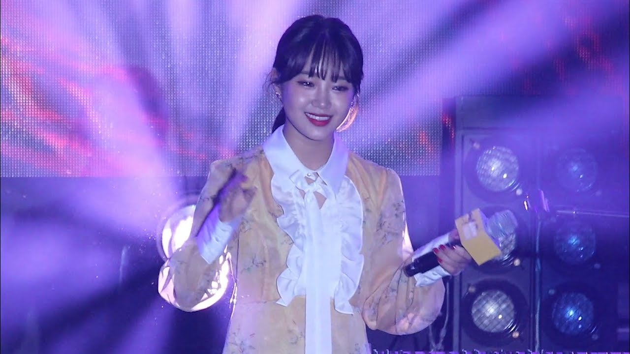 180804 랩하는 위키미키 최유정(Yoojung) - 한여름밤의 꿀 (Weki Meki) [KB리브콘서트] 4K 직캠 by 비몽