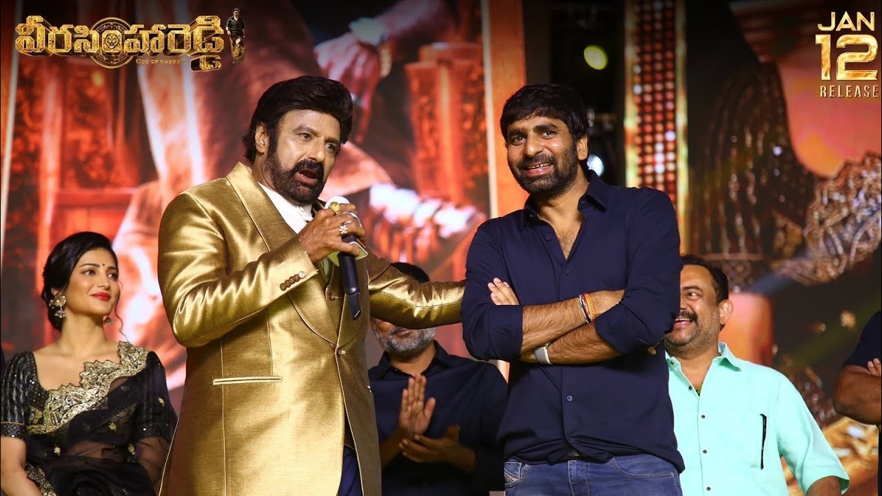 Nandamuri Balakrishna Powerful Speech at Veera Simha Reddy Pre Release Event | TFPC