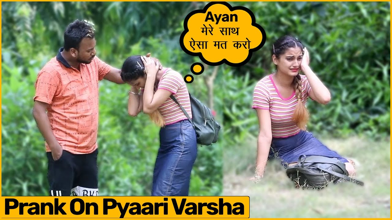 Prank With Pyari Varsha | Funky Joker