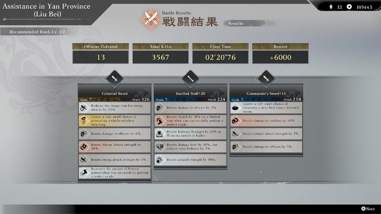 DYNASTY WARRIORS: ORIGINS - Weapon Proficiency Farm 35-45k/3 min