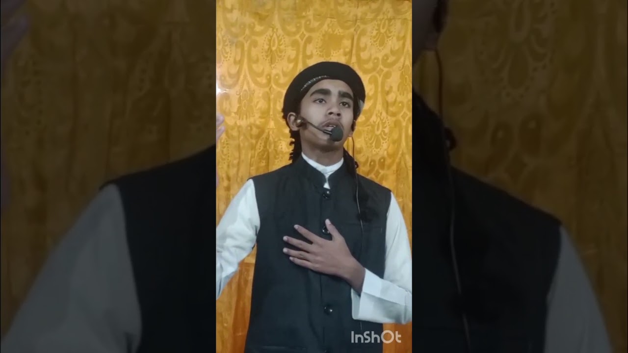 সুন্দর গজল। 