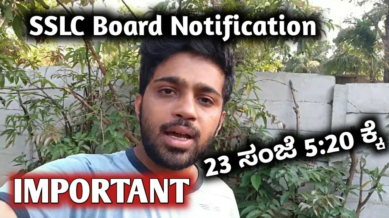 KSEEB : Karnataka SSLC Board Official Notification about SSLC timetable 2020 | EDUcare Karnataka