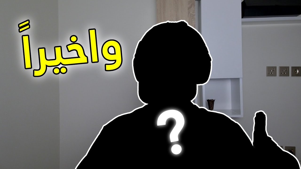 واخيراً الفيس كام 🙂