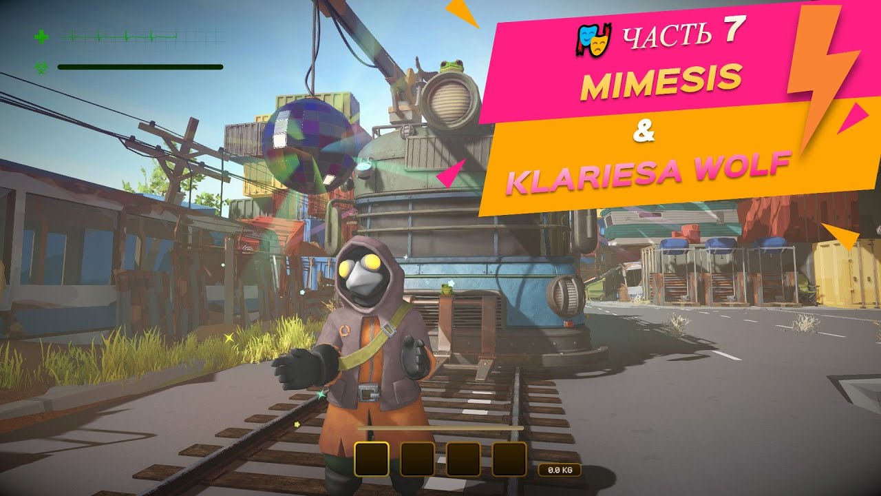 👁️‍🗨️ MIMESIS — ЧАСТЬ 7 | ОН СТАЛ БЛИЖЕ