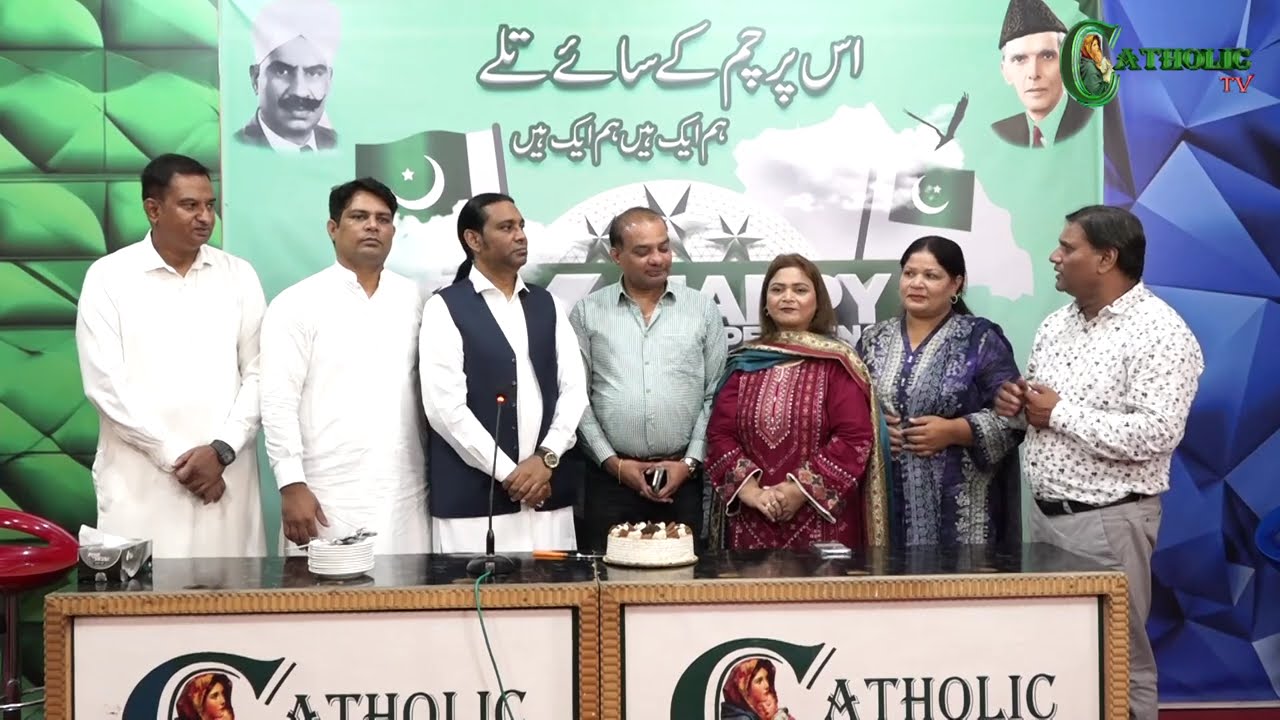 Celebrate 78th Independence Day of Pakistan | Cake Cutting Ceremony at Catholic TV Production