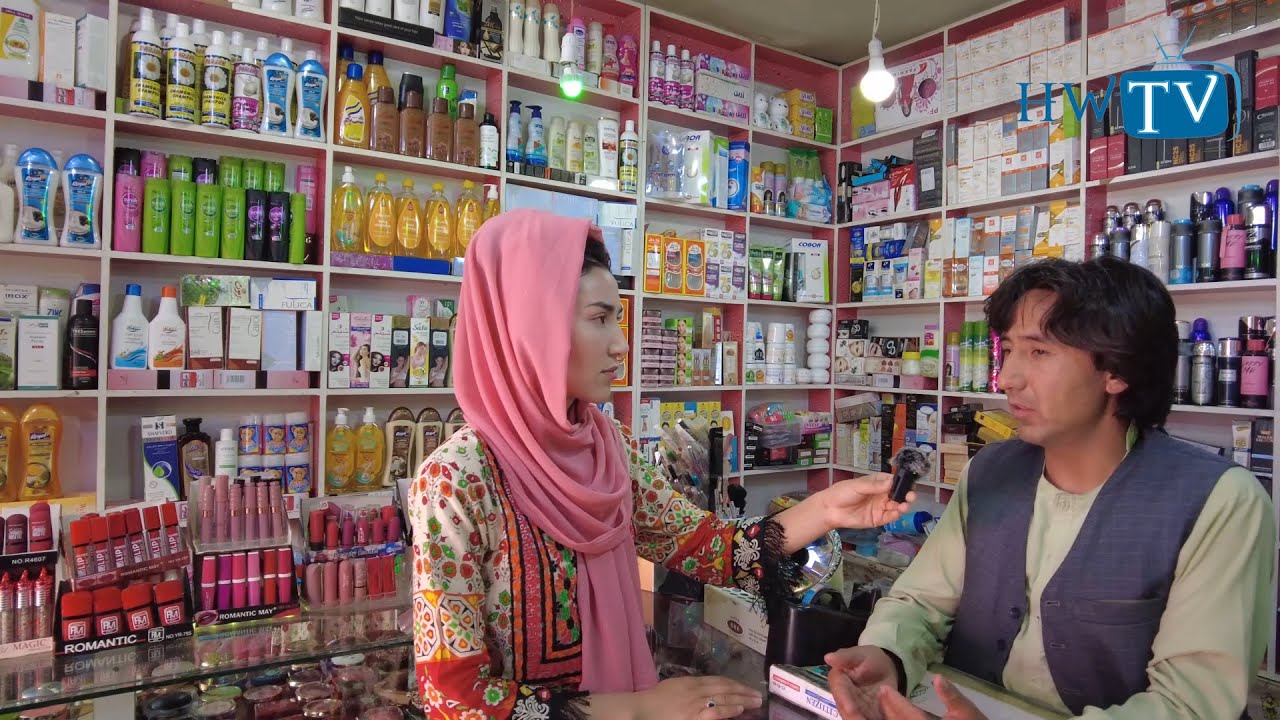 گزارش از وضعیت شهر بامیان Afghanistan Bamyan