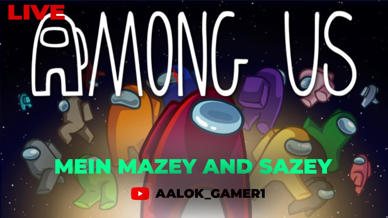 🔴STINGLER BHAI GOT CAUGHT RED HANDED || AMONG US || PART - 3 ||ALOK_GAMER #alok_gamer #cam #amongus