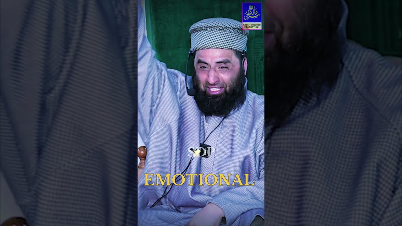 Emotional! Whole Masjid Cry&bull;Shykh Bilal Bin Abdullah Salafi&bull;Salafi Dawood Production&bull;