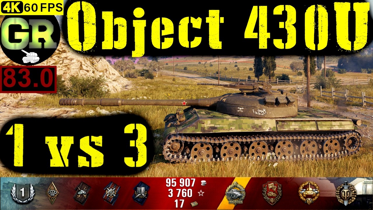 World of Tanks Object 430U WoT Replay - 8 Kills 7.8K DMG(Patch 1.4.0)