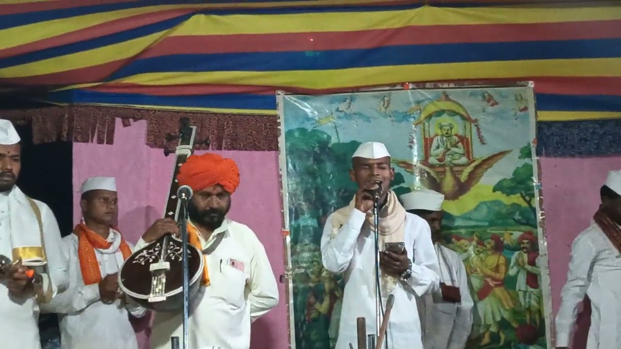 अखंड हरिनाम सप्ताह केळीपाडा आंबोडे गोड आवाजात गायलेली चाल गणेश महाराज किलबिले व अशोक महाराज निपुंगळे