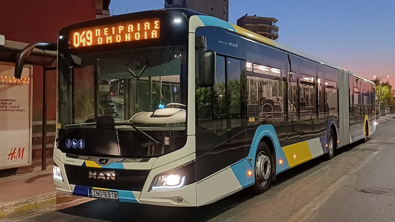 Athens Bus: Riding a MAN Lion's City 18C (Leasing)