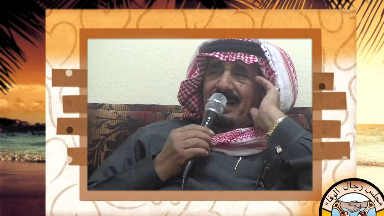 قصائد مختاره مع لشاعر سراج العمري