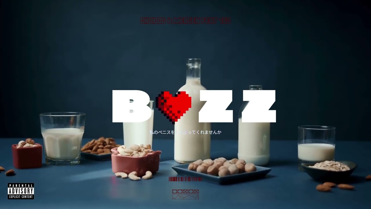 CHOIDOG & Mergen - BAZZ ft 168 (Official Visualizer)