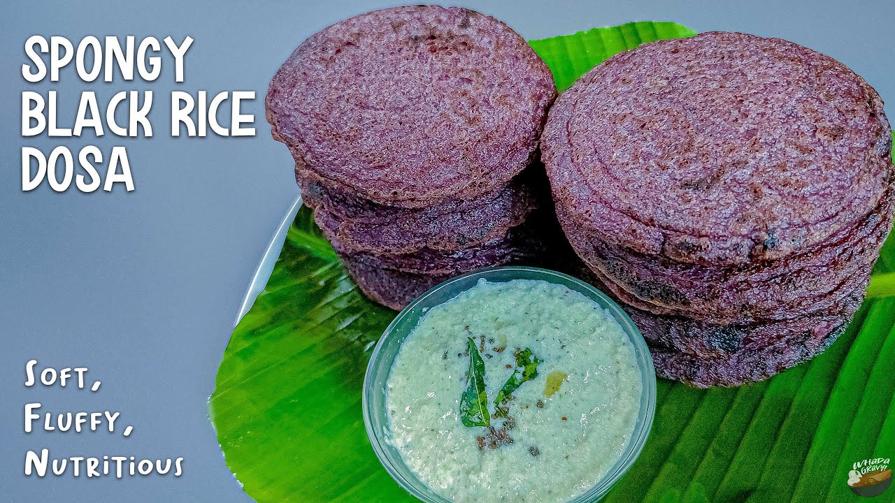 Spongy Black Rice Dosa | No Urad Dal | Black Rice Recipe | Karuppu Kavuni Rice