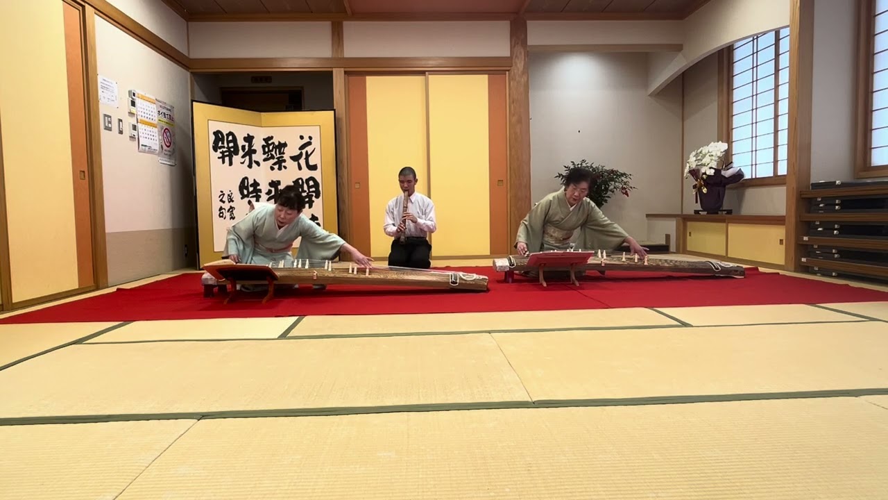 2026年新春吹き初め会【秋の言の葉】①