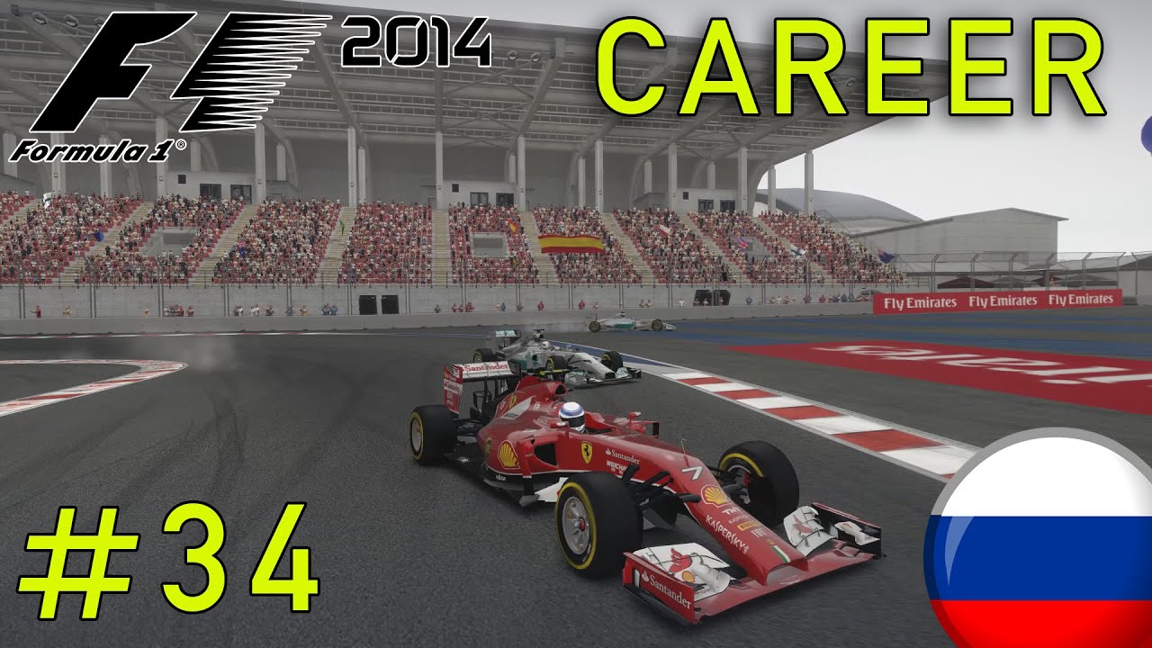 F1 2014 Career Mode Part 34: Russian Grand Prix (50% Race)