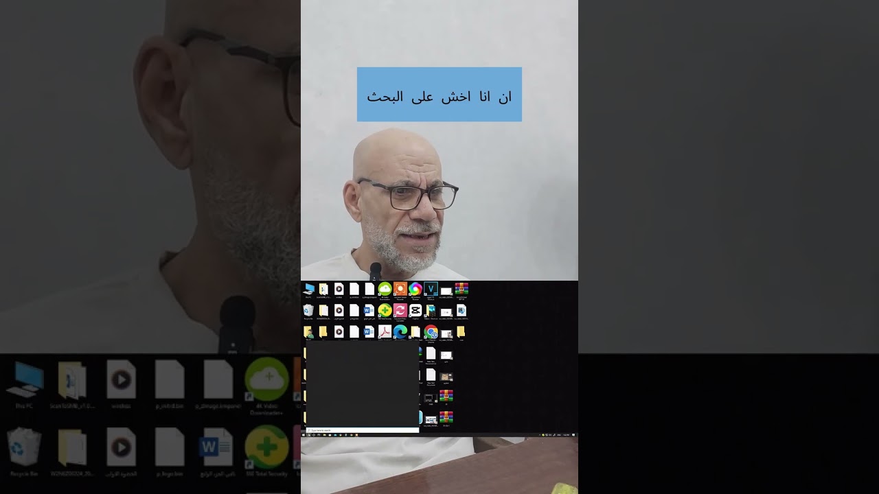 ازاى تعمل سكان من المكنة الى الكمبيوتر مباشرة بدون برامج وبدون تعريفات
