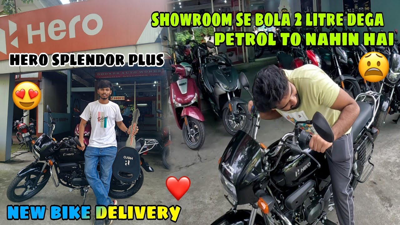 Finally naya bike le liya hai❤️ | Hero Splendor Plus Delivery 😍 | showroom se to petrol nahin diya 😰