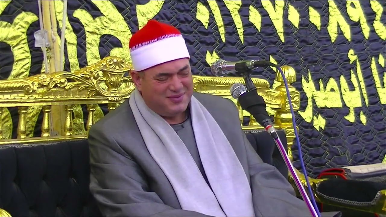 ختام بطلب جماهيرى من عزاء عميد عائلة نسب الحاج على نسب بالناصريه سمنود 23-2-2022