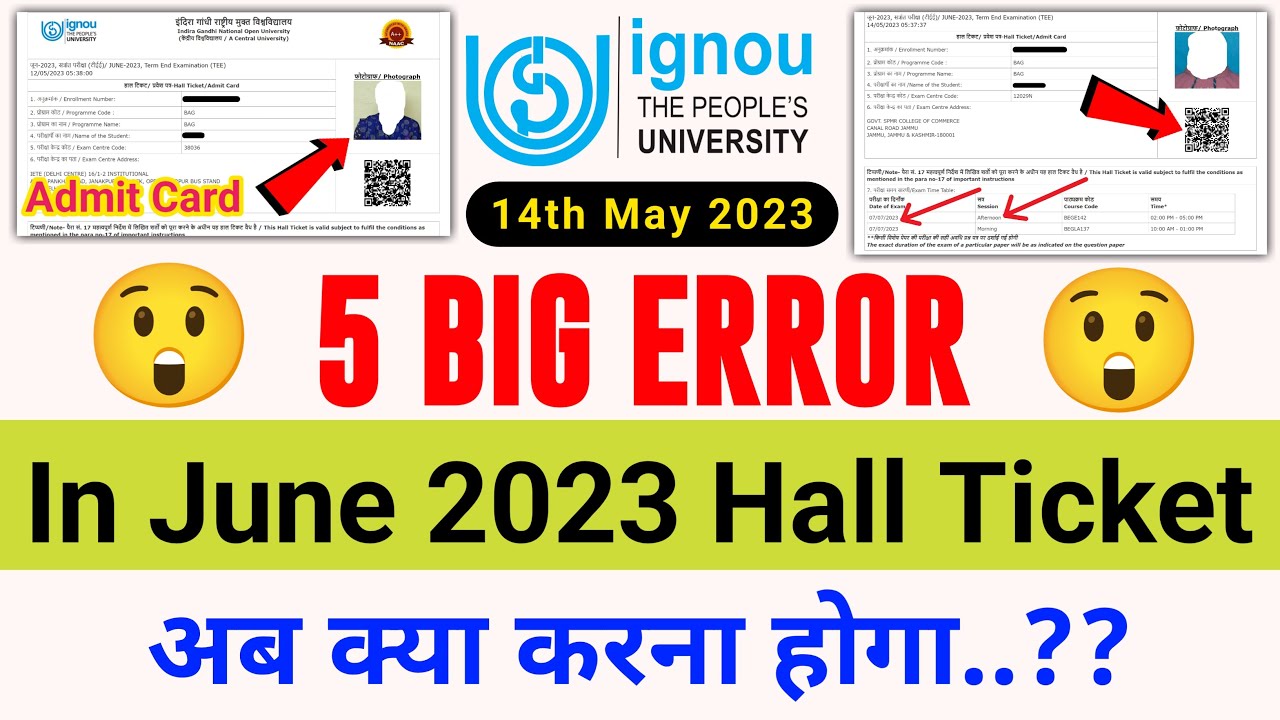 5 Big Error In IGNOU Hall Ticket June 2023 | IGNOU Hall Ticket Kaise Download Kare?_Exam Update 2023