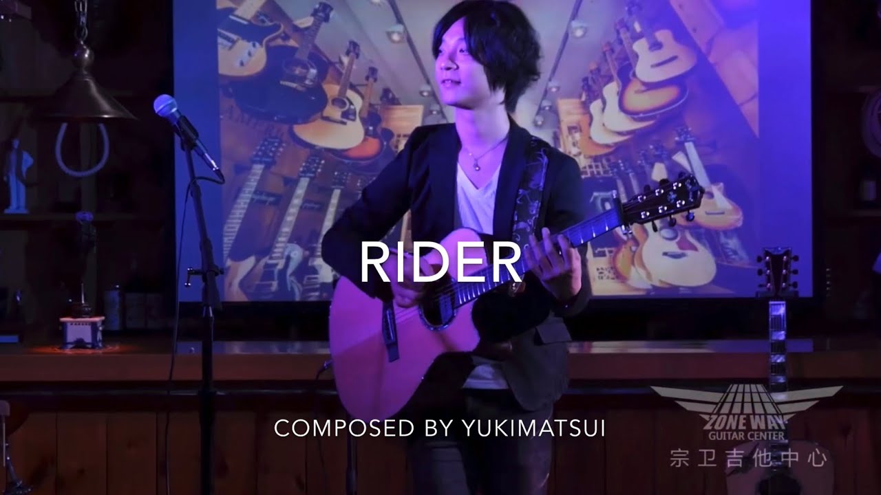 Rider (Fingerstyle Guitar)  Live | Yuki Matsui 松井祐貴