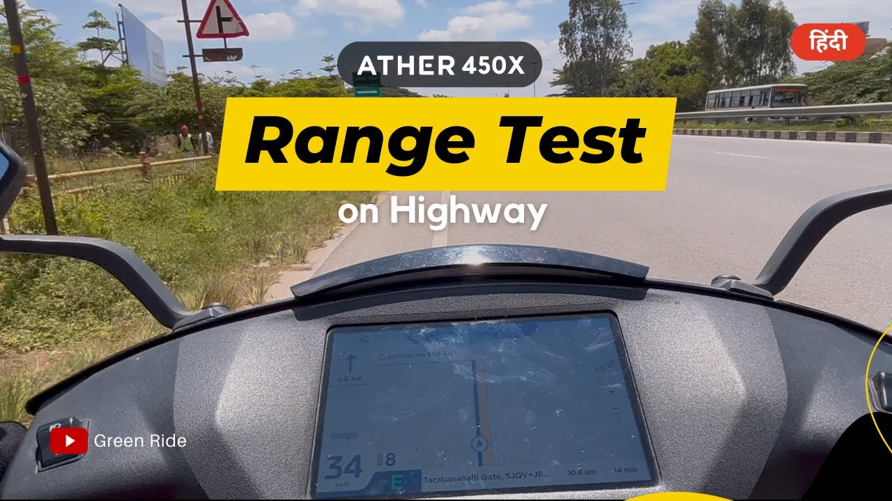 Best Ather 450X Battery Regeneration | Add Highway Range, Performance