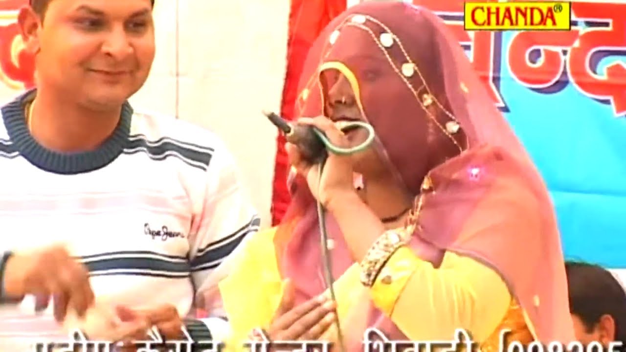 घुँघटा उठादे  गोरी Kosinder Lalita Sharama I चटपटी रागनी सुपरहिट हरयाणवी रागनी I Kisse Ragni Chanda