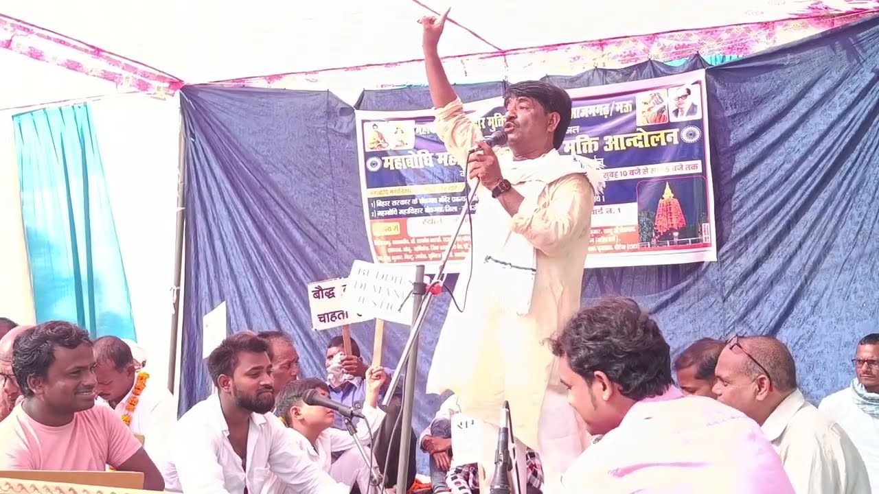 मनुवादियों से भगवान बुद्ध कैसे लड़े 