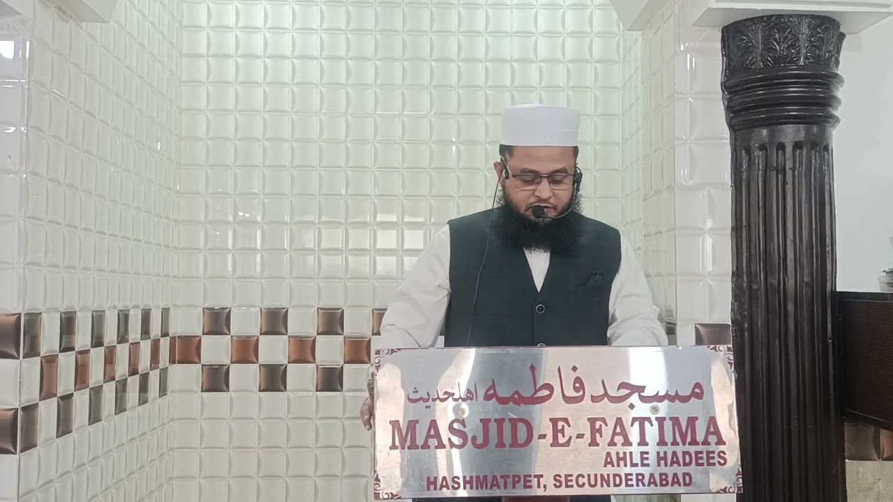 || Maa baap ka maqaam wa martaba|| Dr Md Irfan umri|| Khateeb masjid e fatima ahlehadees Hashmatpet|