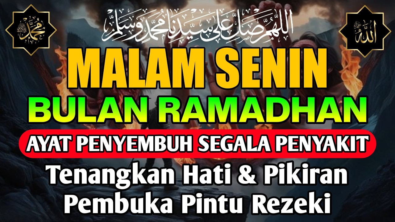 BULAN RAMADHAN , DOA PENYEMBUH SEGALA PENYAKIT, INSYAALLAH SAKIT DITUBUHMU SEMBUH