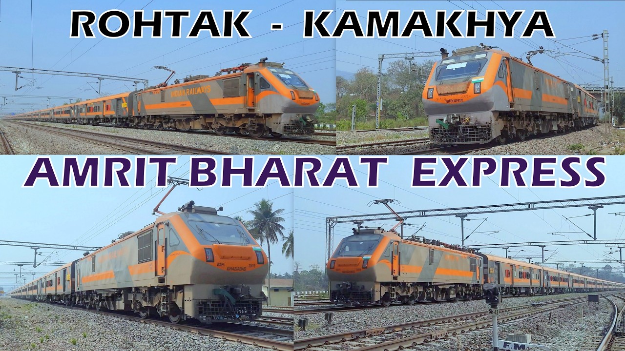 15672 Rohtak - Kamakhya AMRIT BHARAT EXPRESS অমৃত ভাৰত এক্সপ্ৰেছ अमृत भारत एक्सप्रेस GZB WAP5 pairs