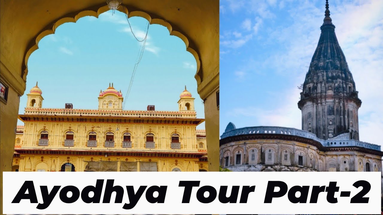 Ayodhya Vlog Part- 2 2022 | Ayodhya Tourist Places | Ayodhya Tour