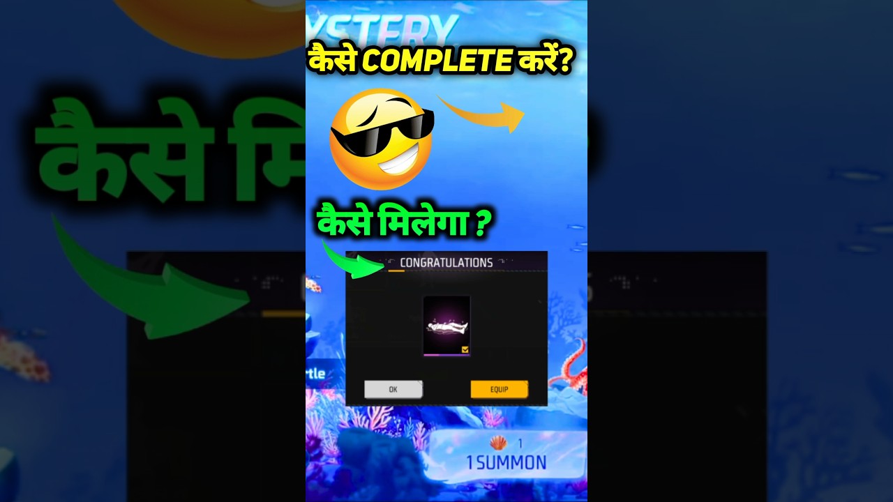 UNDERSEA MYSTERY EVENT KAISE COMPLETE KAREN | GRAND PRIZE EXTRA REWARDS FREE EMOTE KAISE MILEGA