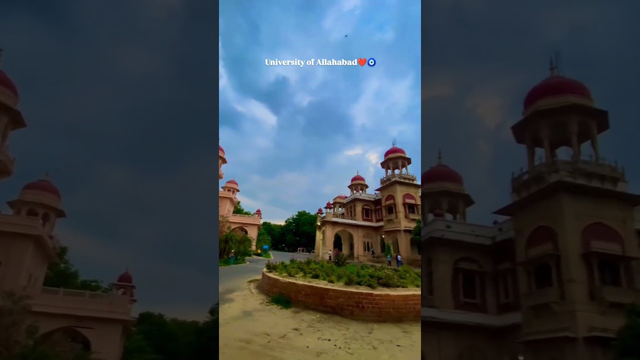 Allahabad University 