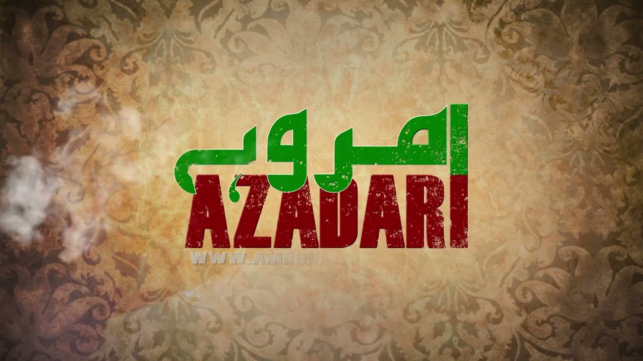 20 Safar 2024 | Taziya Juloos | Marsiya & Matam | Amroha Azadari