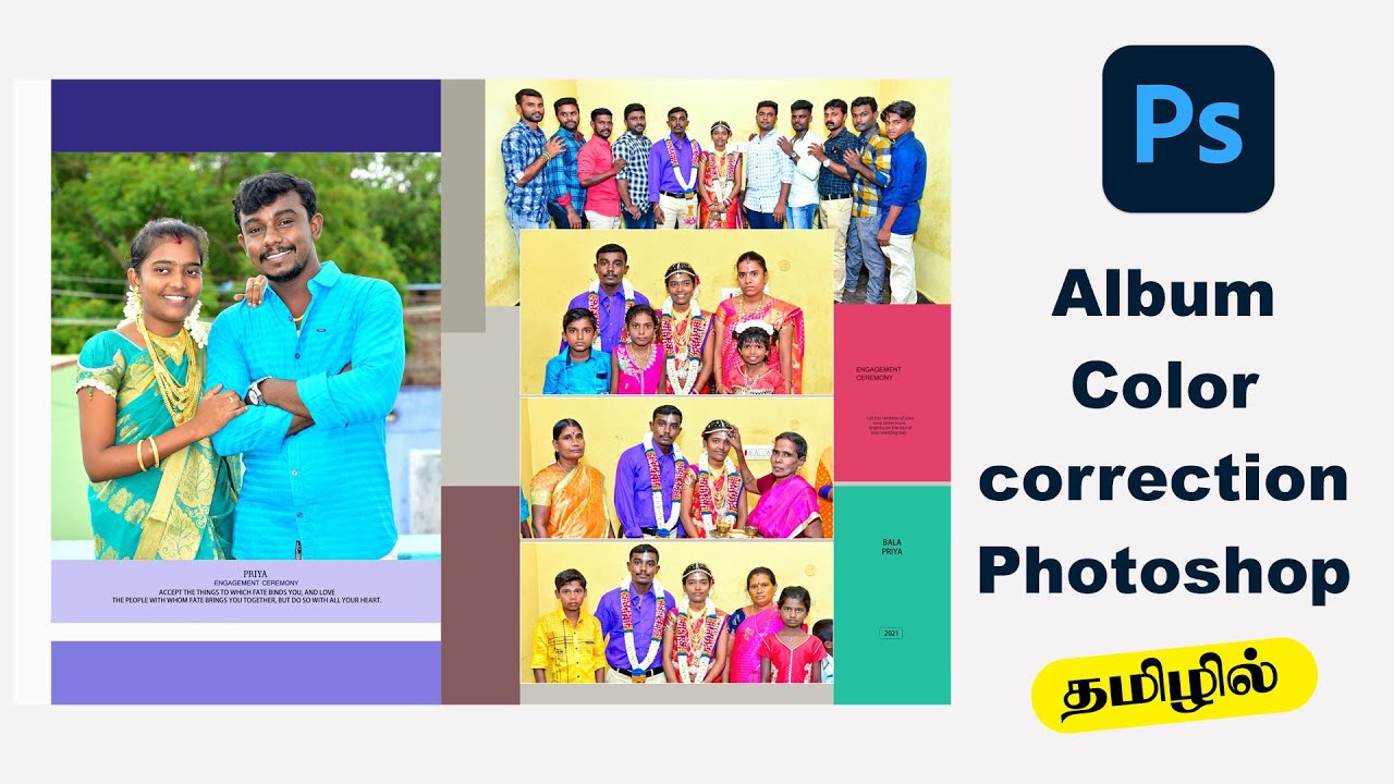 Album Color Correction in Adobe Photoshop cc Tamil - இந்திர புகைப்படக் கலைக்கூடம்