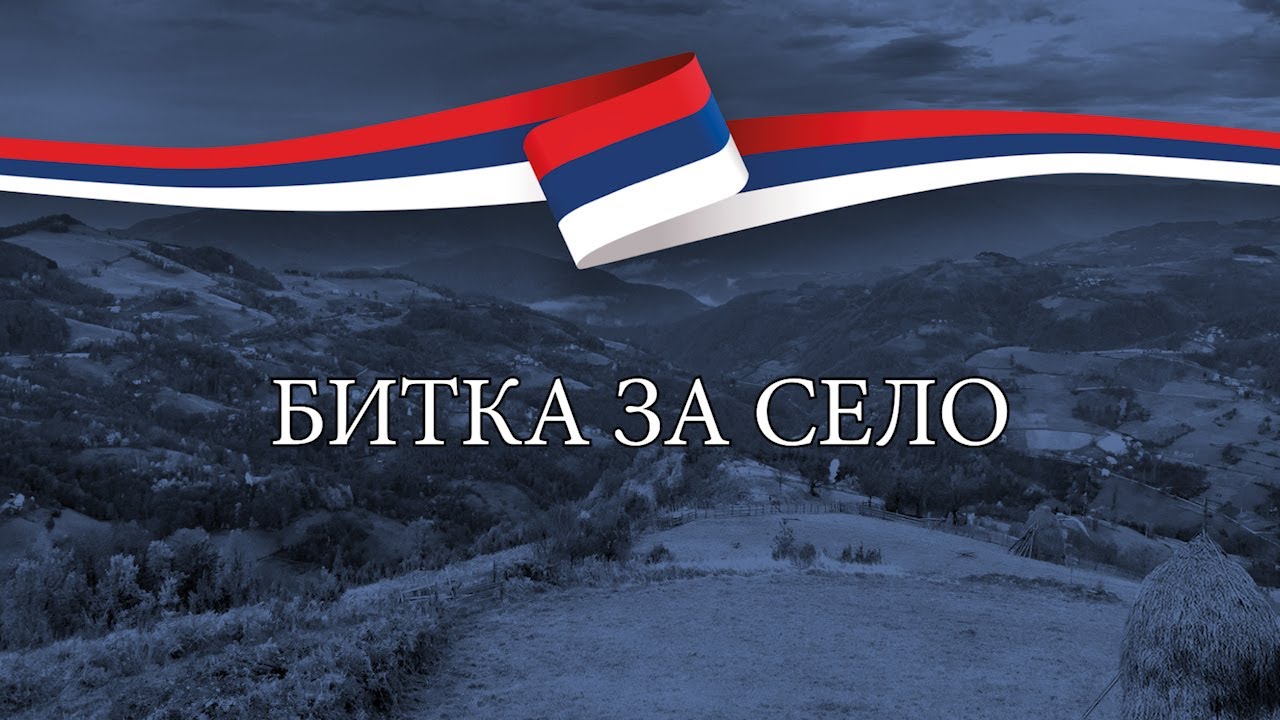 BITKA ZA SELO - epizoda 2, “Ratari”