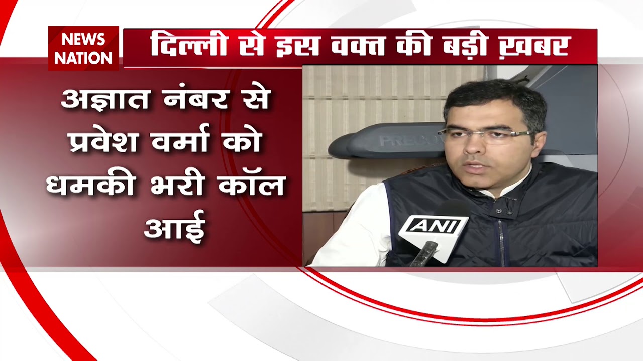 What BJP MP Parvesh Verma Said On Threat Call After Controversial Remarks