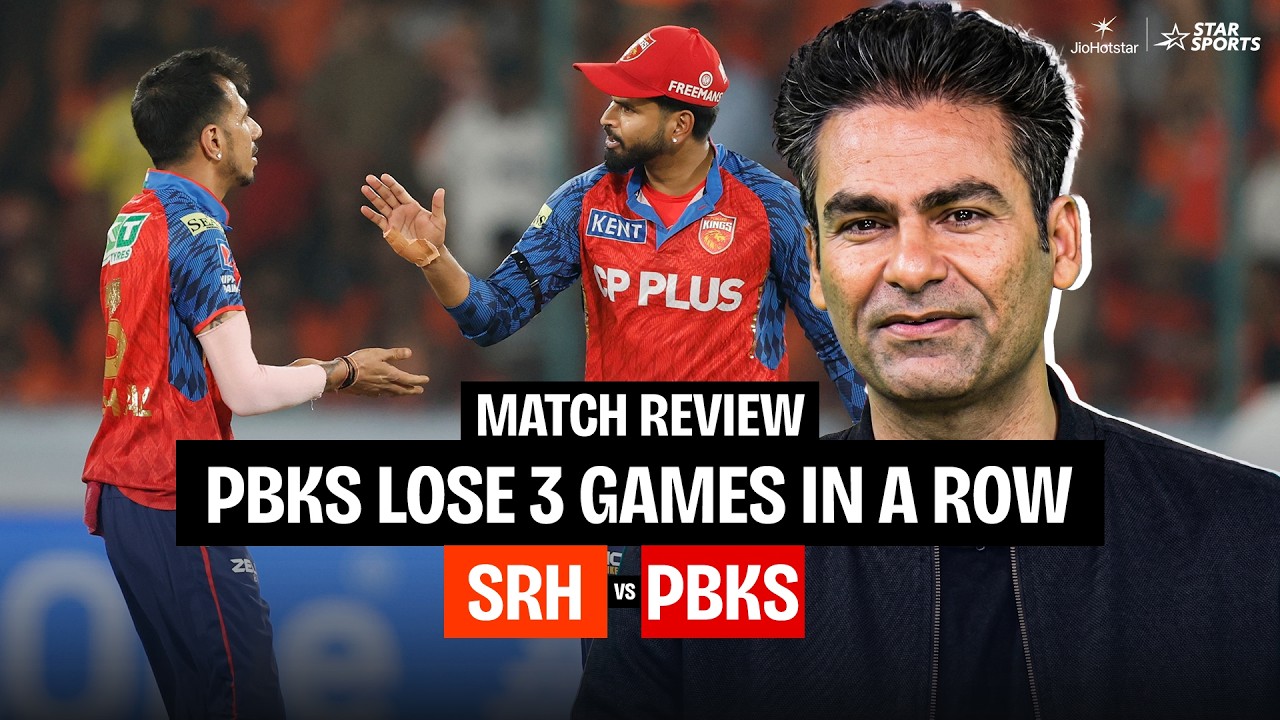 IPL Match Review | #SRH vs #PBKS: Runs, wickets & missed Chances | #TATAIPL 2026