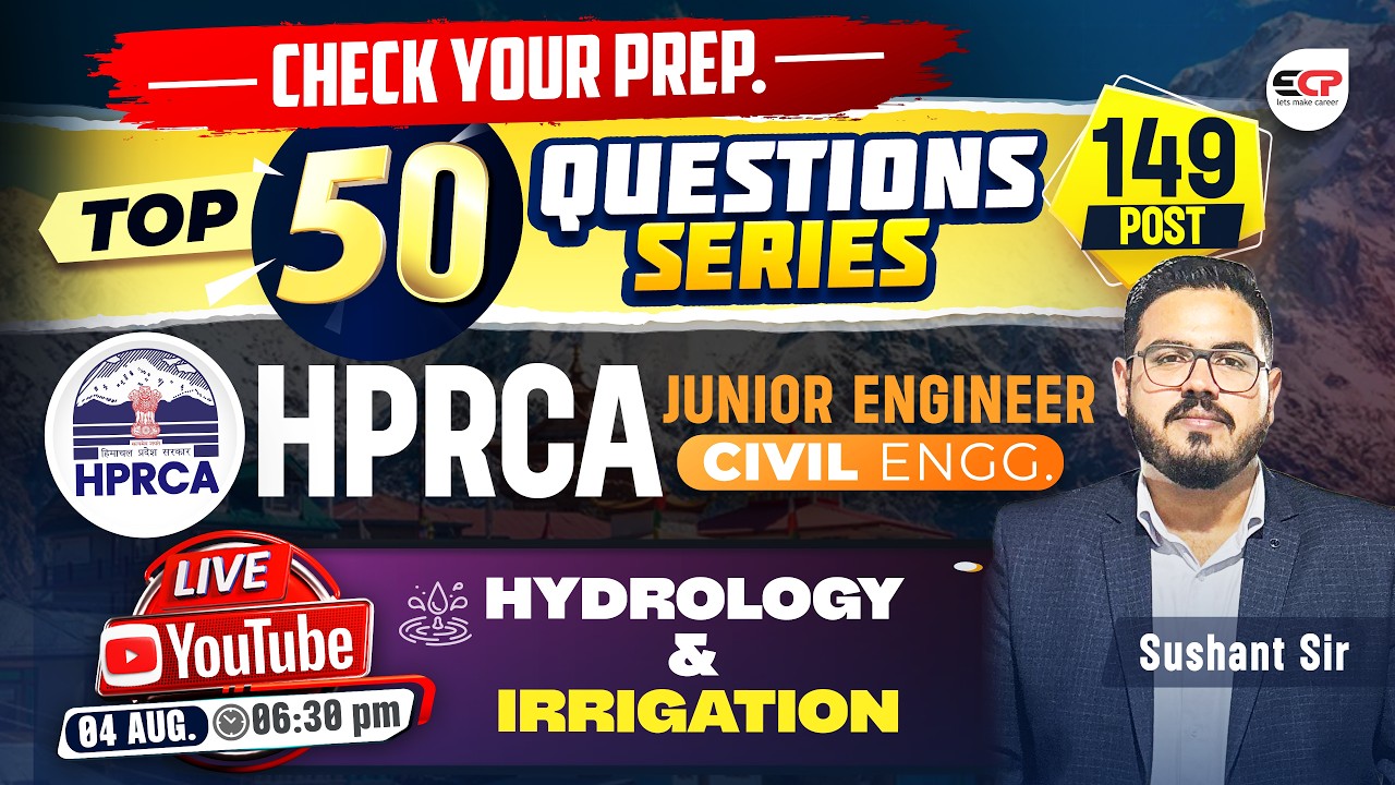 HPRCA JE Civil 2026 🚀 | Top 50 Hydrology & Irrigation Questions 💧 | 149 Vacancies | LIVE @ 6:30 PM
