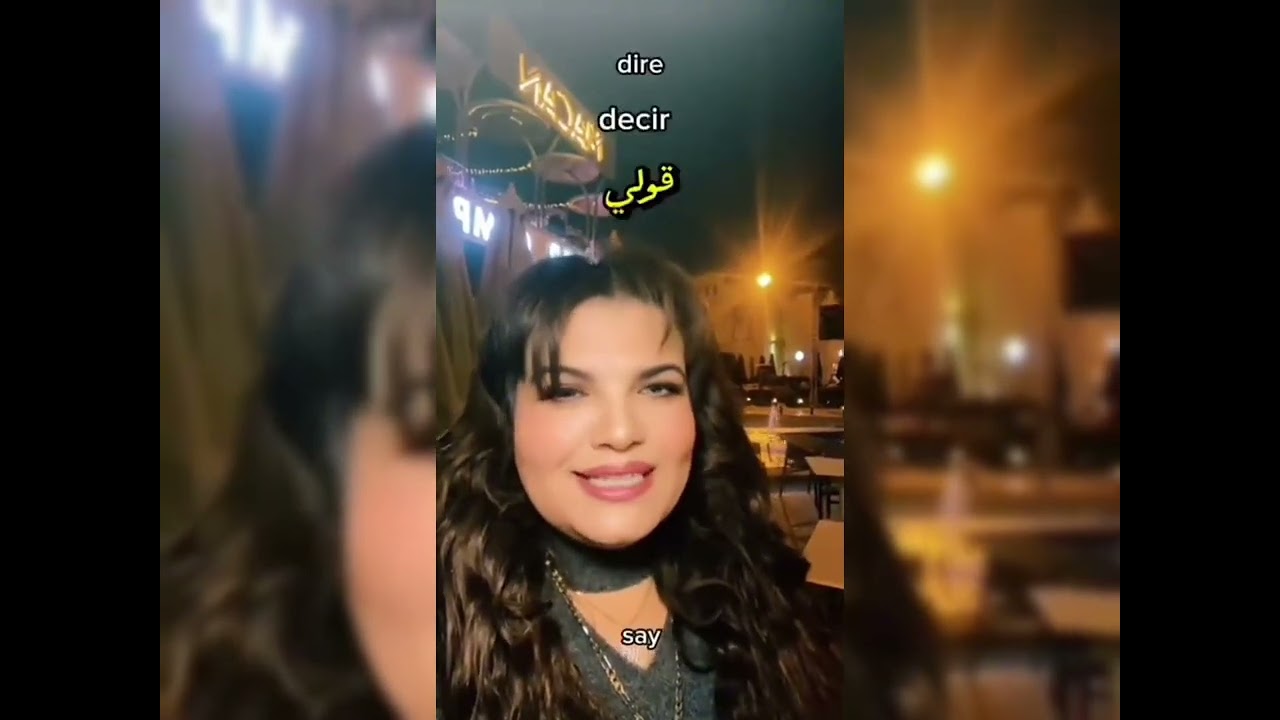 تؤم الروح مرآه النور #soulmate #وعى #اكسبلور #روحانية #تؤام_الروح #Spirituality #AlmasGemelas #love 