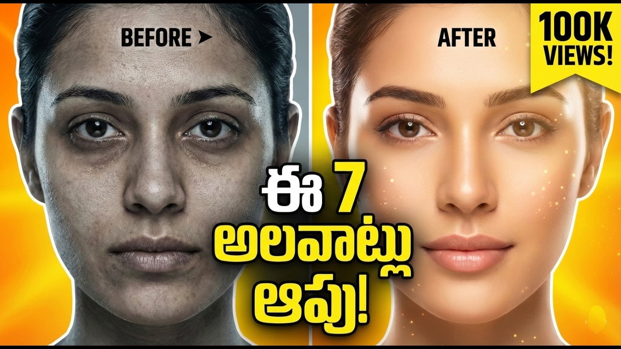 7 Habits Killing Your Face Glow | 10x Glow Tips | Moksha Thoughts